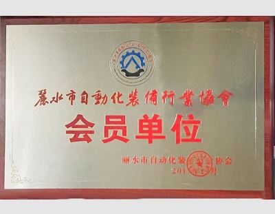 軸承,導(dǎo)軌,線(xiàn)性導(dǎo)軌,精密滾珠絲桿,滾珠絲桿支撐座,圓柱直線(xiàn)導(dǎo)軌直線(xiàn)軸承,直線(xiàn)滑動(dòng)單元